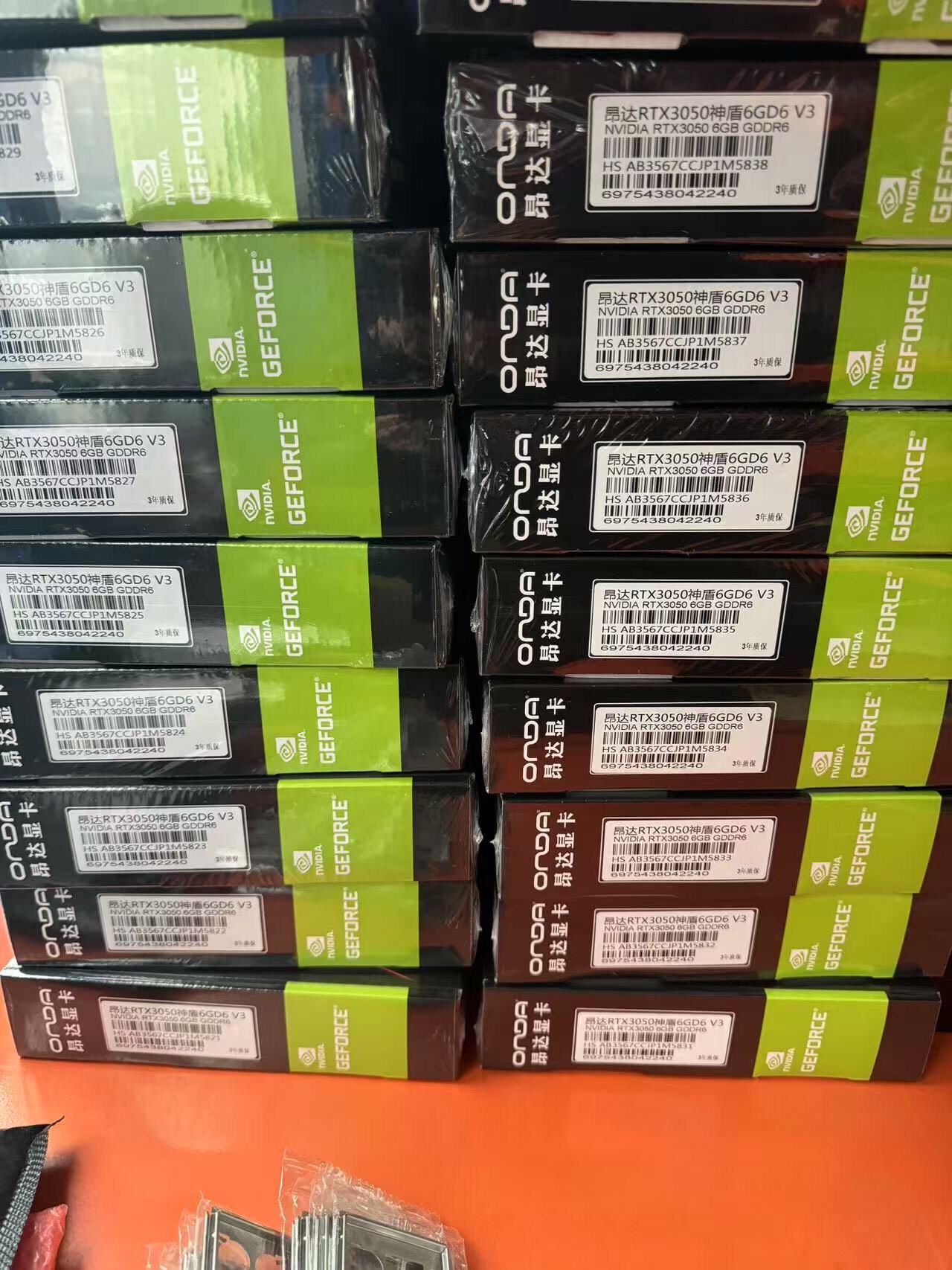 O1CN01fOjIW81DIRTcGA4HT_!!4611686018427382737-0-fleamarket