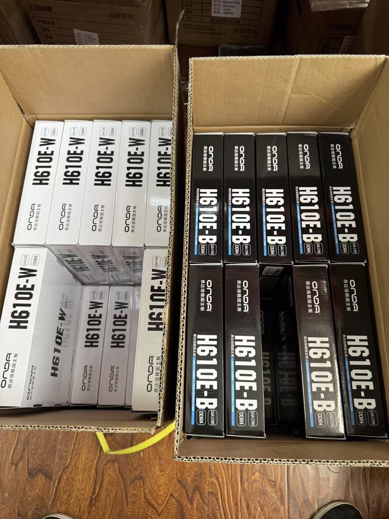 O1CN01gYtyGg1DIRUIPBTn6_!!4611686018427382737-0-fleamarket